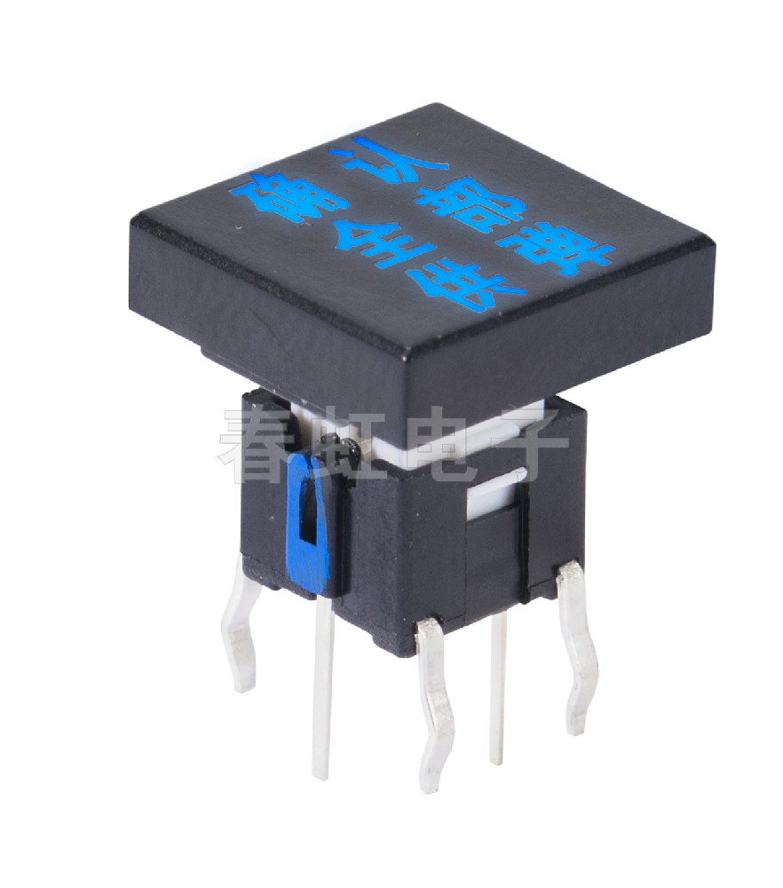 KFCA06107-9.6H