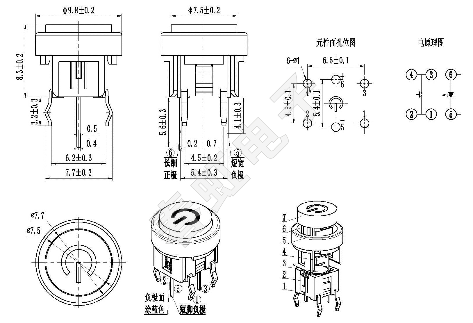 1742449280204904.jpg A0653-4-8.3H.jpg
