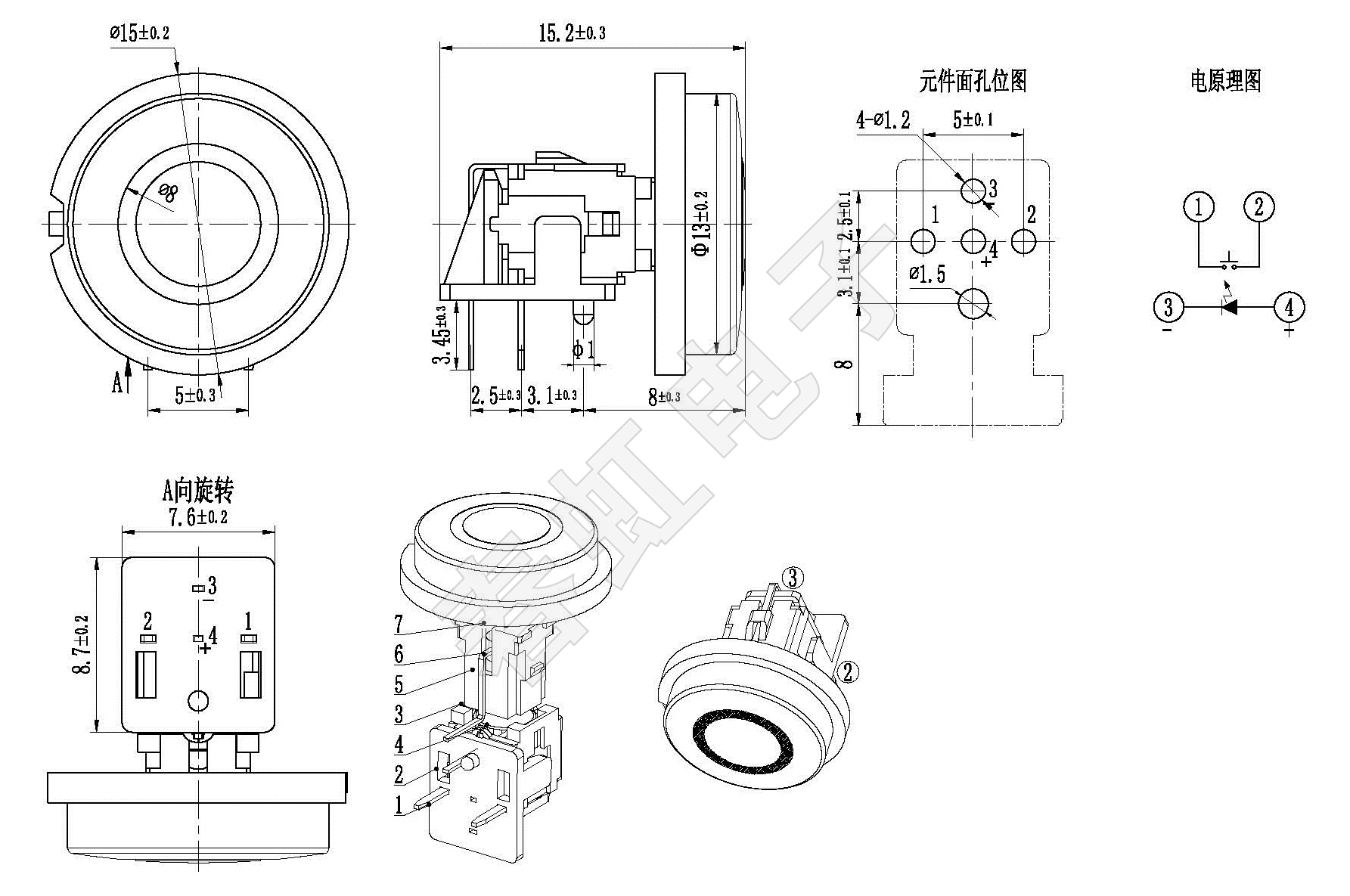 1742453463144845.jpg A0670-150-15.2L.jpg