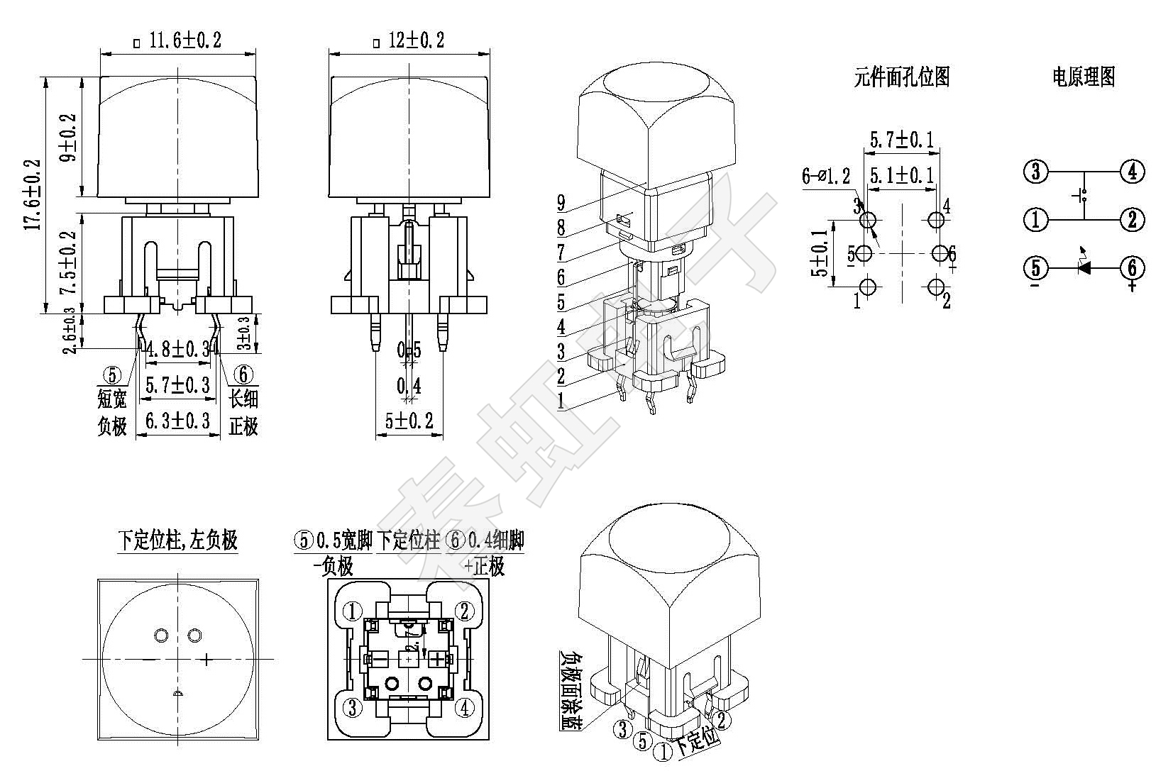 1742453845663228.jpg A0677-1-17.6H(220726).jpg