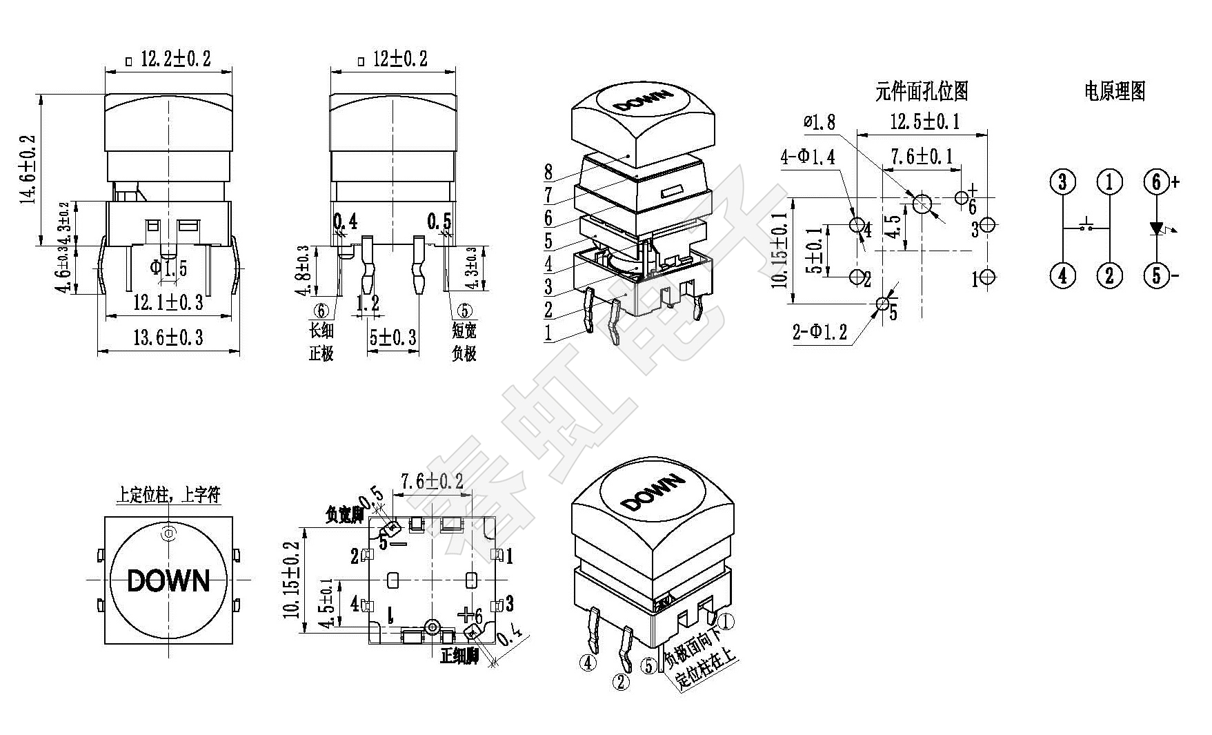 1742455480164060.jpg A1243-2-14.6H(220228).jpg
