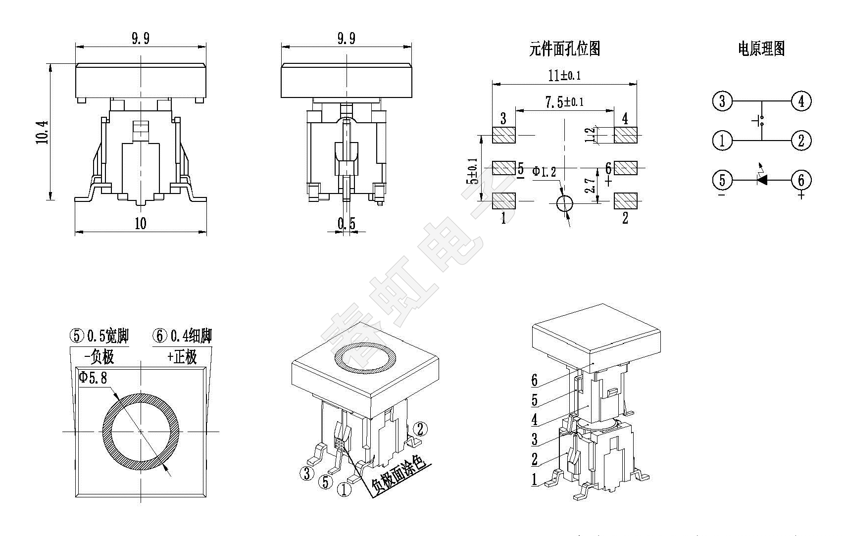 1749790608645839.png 0675-3.png