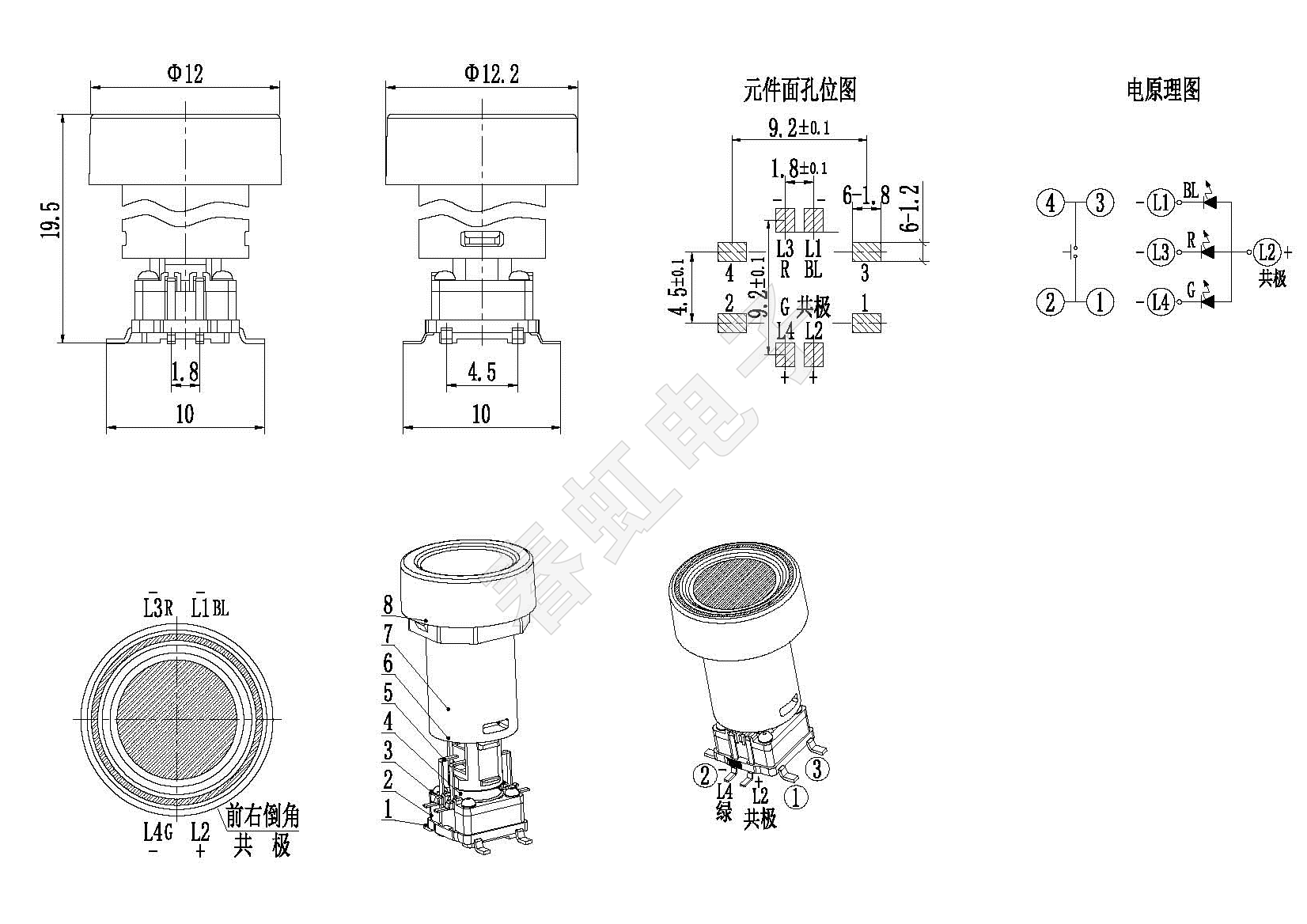 1750123602113348.png 0723-2.png