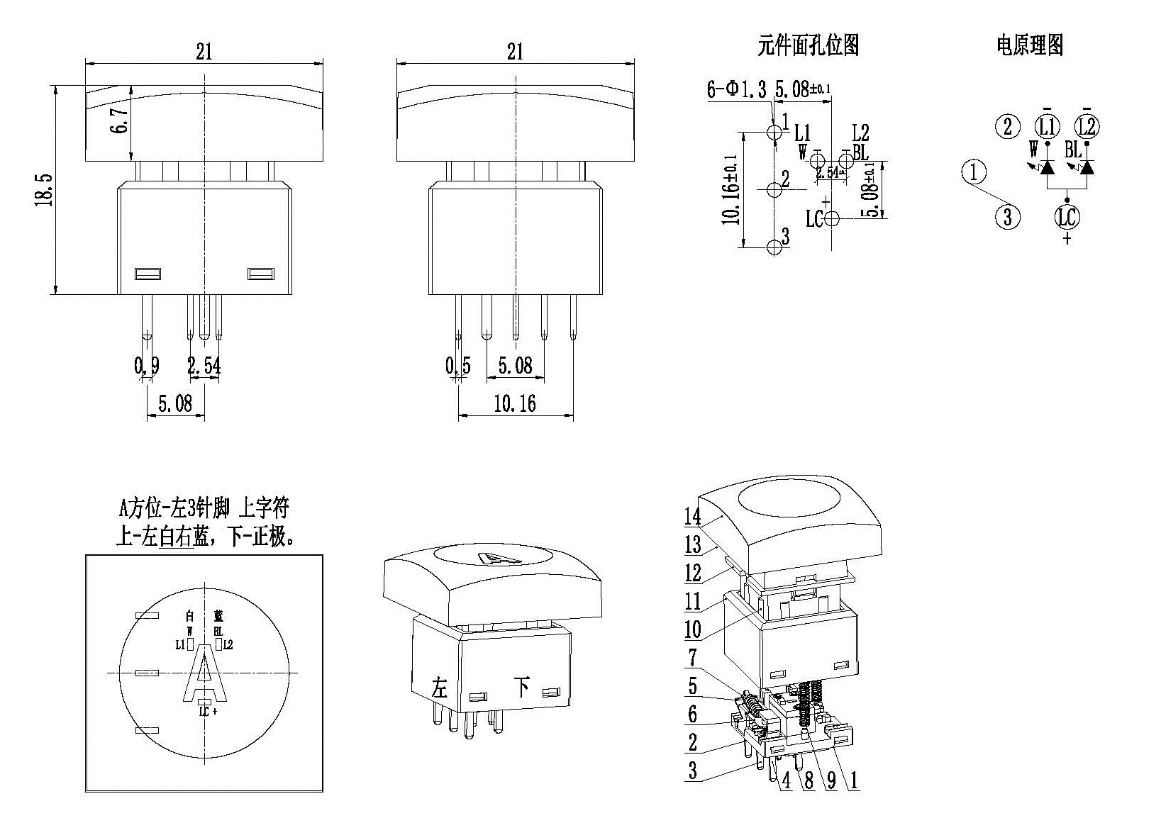 1752202203619247.png 15100-18.5H.png